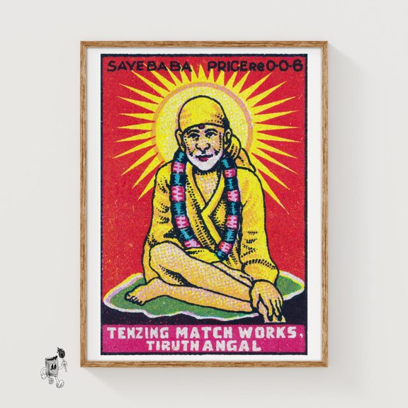 Sai Baba Yogi Matchbox Print India Wall Art Vintage India Art Matchbox Wall Poster Vintage Poster Print