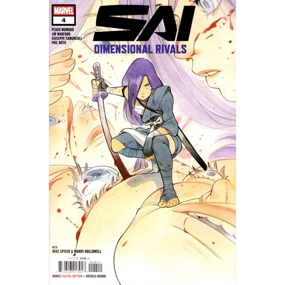 Sai: Dimensional Rivals #4 VF ; Marvel Comic Book