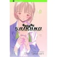 thumbnail image 1 of Saikano Vol 1, 1 of 3