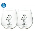 thumbnail image 1 of Sail Boat Wine Glass with 3D Sailboat and Nautical Anchor Design - 4 PC SET 650ml Large Stemless - Unique Sea-Themed Wine Stemware for Drinking Wine, Boating, and Sailing, 1 of 10