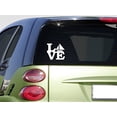 thumbnail image 1 of Sail boat love 6" STICKER *F190* DECAL lake life ski life jacket sailing mast, 1 of 1