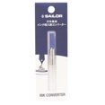 Sailor Fountain Pen Converter, Blue, (140506240)