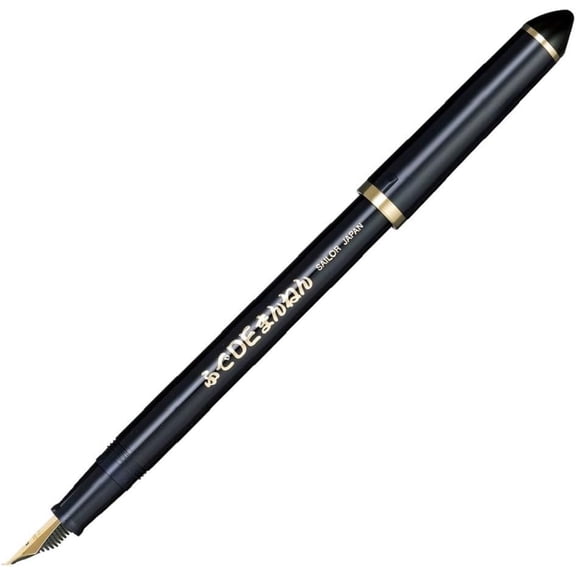 Sailor Fude De Mannen - Stroke Style Calligraphy Fountain Pen - Navy Blue - Nib Angle 40 Degrees (11-0127-740)$$Office