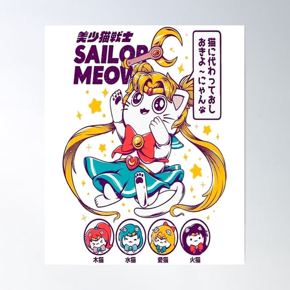 Sailor Meow Poster Wall Art, Modern Wall Decor For Living Room Bedroom, 16x24 UNFRAMED