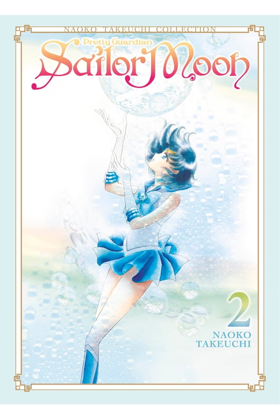 Sailor Moon 2 (Naoko Takeuchi Collection) (Paperback)