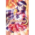 thumbnail image 1 of Pre-Owned Sailor Moon: Sailor Moon 3 (Series #3) (Paperback), 1 of 1