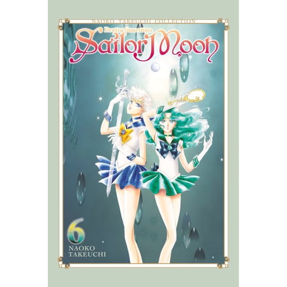 Pre-Owned Sailor Moon 6 (Naoko Takeuchi Collection) (Paperback)
