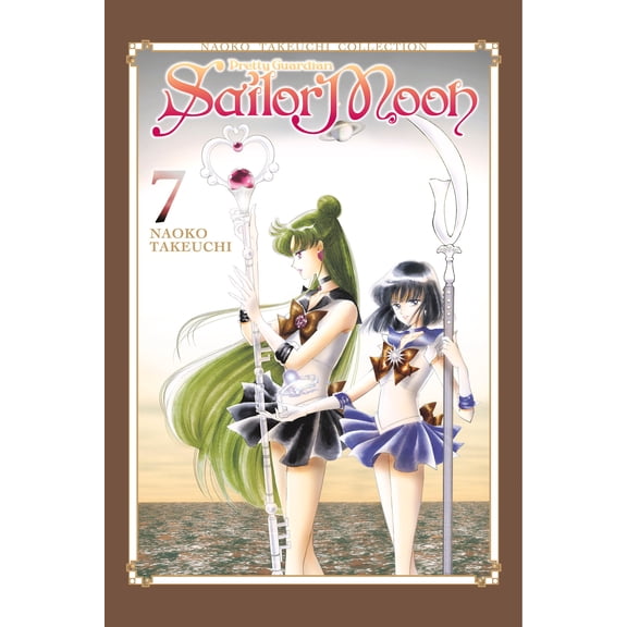 Sailor Moon 7 (Naoko Takeuchi Collection) (Paperback)