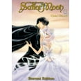 thumbnail image 1 of Sailor Moon Eternal Edition: Sailor Moon Eternal Edition 9 (Series #9) (Paperback), 1 of 1