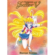 Sailor Moon Eternal Edition Codename Sailor V Eternal Edition 1 Sailor Moon Eternal Edition 11, Book 11, Paperback