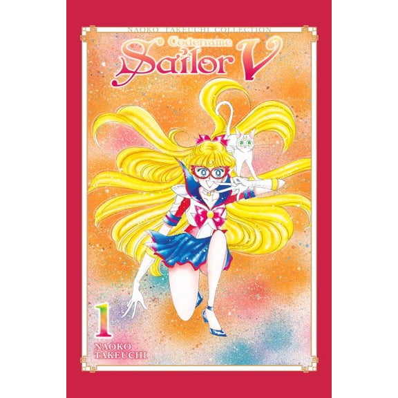 Pre-Owned Sailor Moon Naoko Takeuchi Collection Codename: Sailor V 1 (Naoko Takeuchi Collection), (Paperback)
