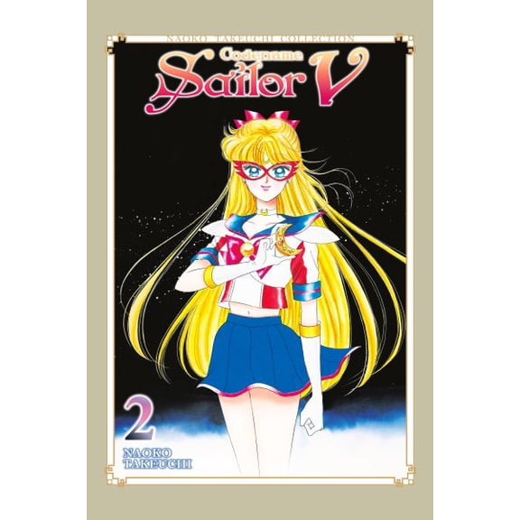 Pre-Owned Sailor Moon Naoko Takeuchi Collection Codename: Sailor V 2 (Naoko Takeuchi Collection), (Paperback)