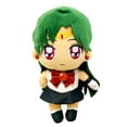 thumbnail image 1 of SAILOR MOON S - PLUTO SD PLUSH 8" H, 1 of 3