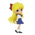 thumbnail image 1 of Sailor Moon Q Posket Minako Aino Collectible Figure, 1 of 2