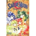 thumbnail image 1 of Pre-Owned Sailor Moon Supers, Vol. 2 (Paperback) 1892213249 9781892213242, 1 of 1