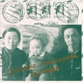 thumbnail image 1 of Sainkho Namtchylak - Letters - Jazz - CD, 1 of 1
