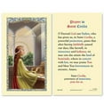 thumbnail image 1 of Saint Cecilia Laminated Holy Card - 25/pk, 1 of 1