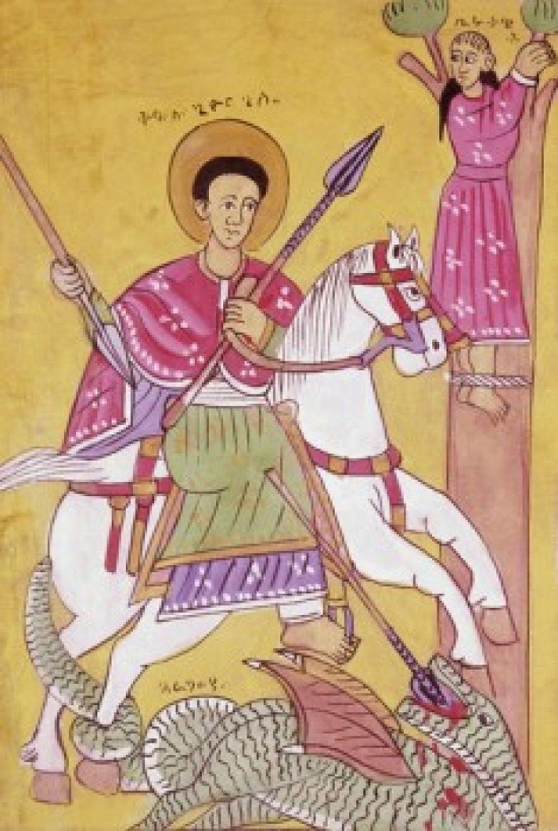 Saint George 5th Century Artist Unknown Tempera Canvas Art - (24 x 36)