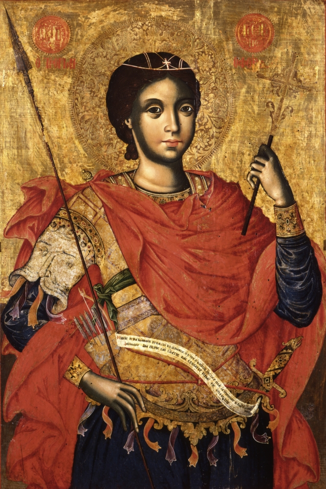 Saint George Canvas Art - (24 x 36)