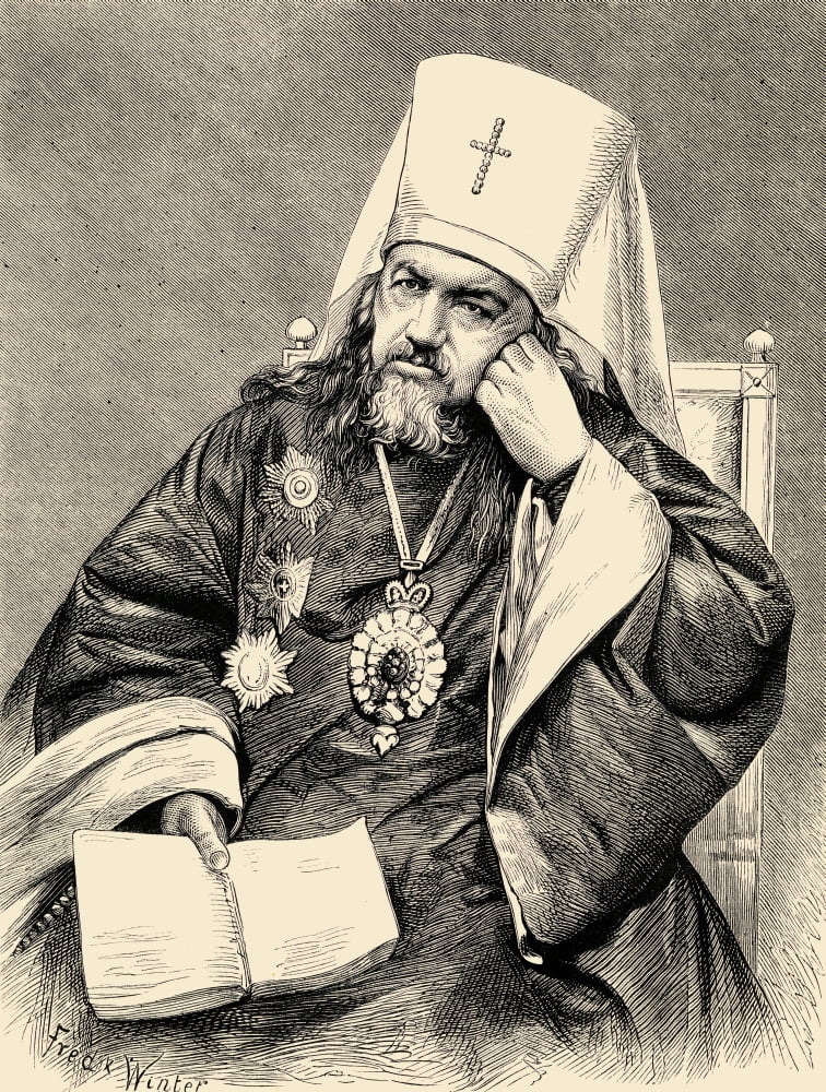 Saint Innocent Metropolitan Of St Petersburg Baptized Ioann Veniaminov 1797-1879 Canvas Art - Ken Welsh Design Pics (13 x 17)