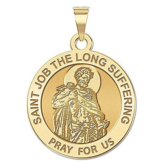 Saint Job Long-Suffering Religious Medal - 3/4 X 3/4 Inch Size of Nickel, Solid 14K Yellow Gold