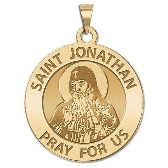 Saint Jonathan Religious Medal -  - 1 inch Size of a Quarter -Solid 14K Yellow Gold