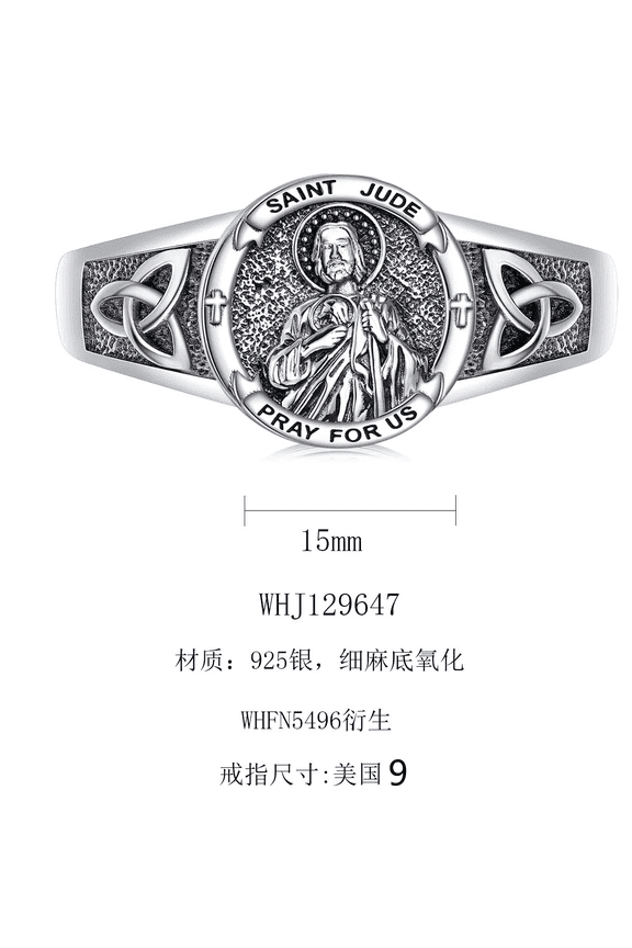 Saint Jude Ring for Men Sterling Silver St Jude Ring Religious Protect Jewelry Gifts Size 9 for Women Men