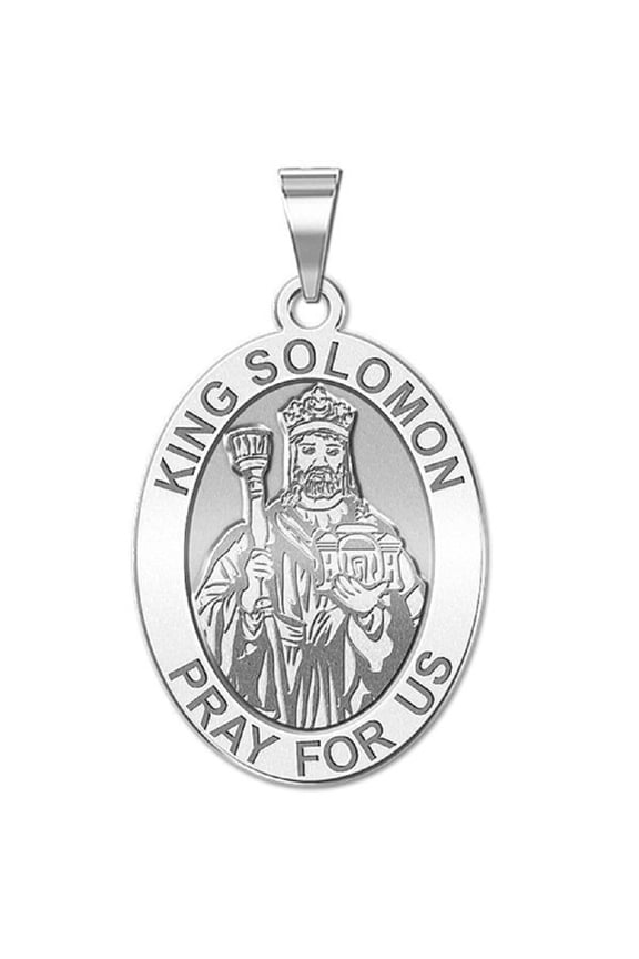 Saint King Solomon Oval Religious Medal - 2/3 Inch Size of Dime, Solid 14K White Gold