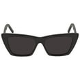 thumbnail image 1 of Saint Laurent Women's Narrow Cat Eye Sunglasses, Shiny Black/Grey Green, One Size, 1 of 5