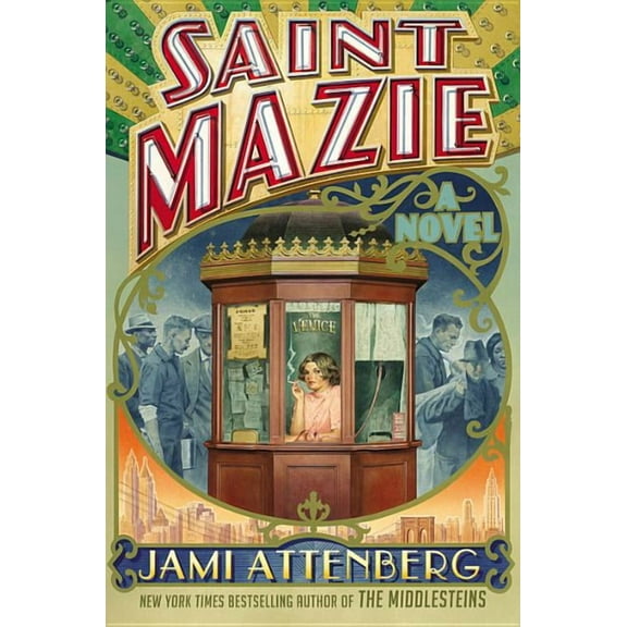 Saint Mazie, (Hardcover)