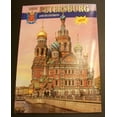thumbnail image 1 of Pre-Owned Saint Petersburg and Its Environs (Paperback) 5938932971 9785938932975, 1 of 1