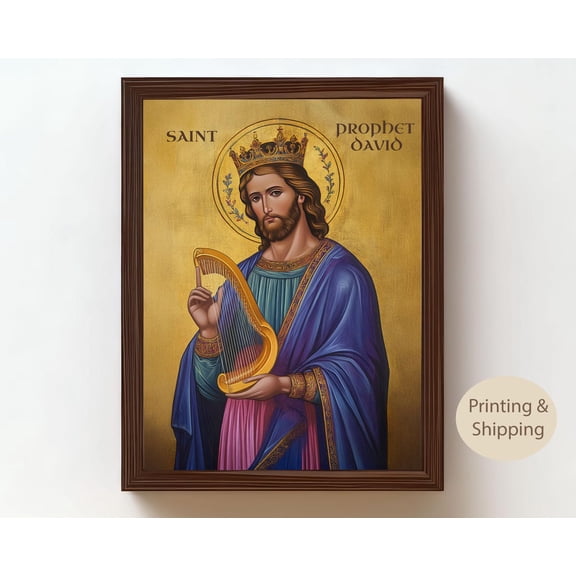 Saint Prophet David Icon Byzantine Orthodox Wall Art King David Christian Biblical Icon Home Decor Unframed Paper Print
