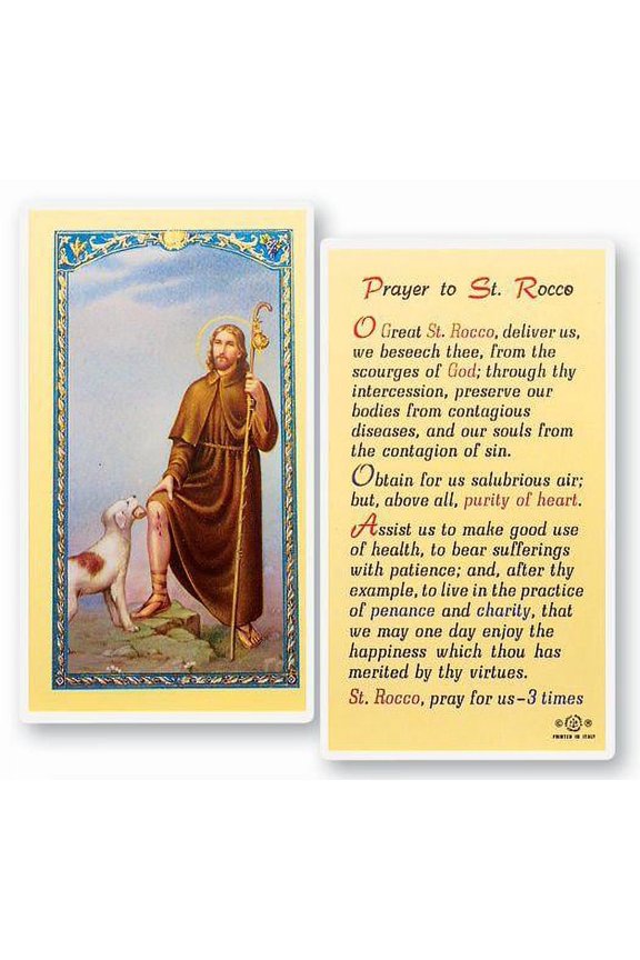 Saint Rocco Laminated Prayer Card with Prayer on Back, 25 Count