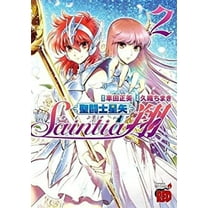 Pre-Owned Saint Seiya: Saintia Sho Vol. 2 (Paperback) 162692791X 9781626927919