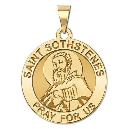 Saint Sothstenes Religious Medal - 2/3 Inch Size of Dime, Solid 14K Yellow Gold
