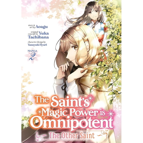 Saint's Magic Power Is Omnipotent, The: The Other Saint #2 VF ; Seven Seas Comic Book