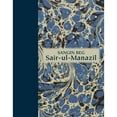 thumbnail image 1 of Sair-Ul-Manazil (Hardcover), 1 of 1