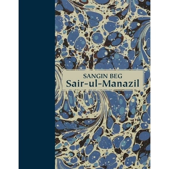 Sair-Ul-Manazil (Hardcover)