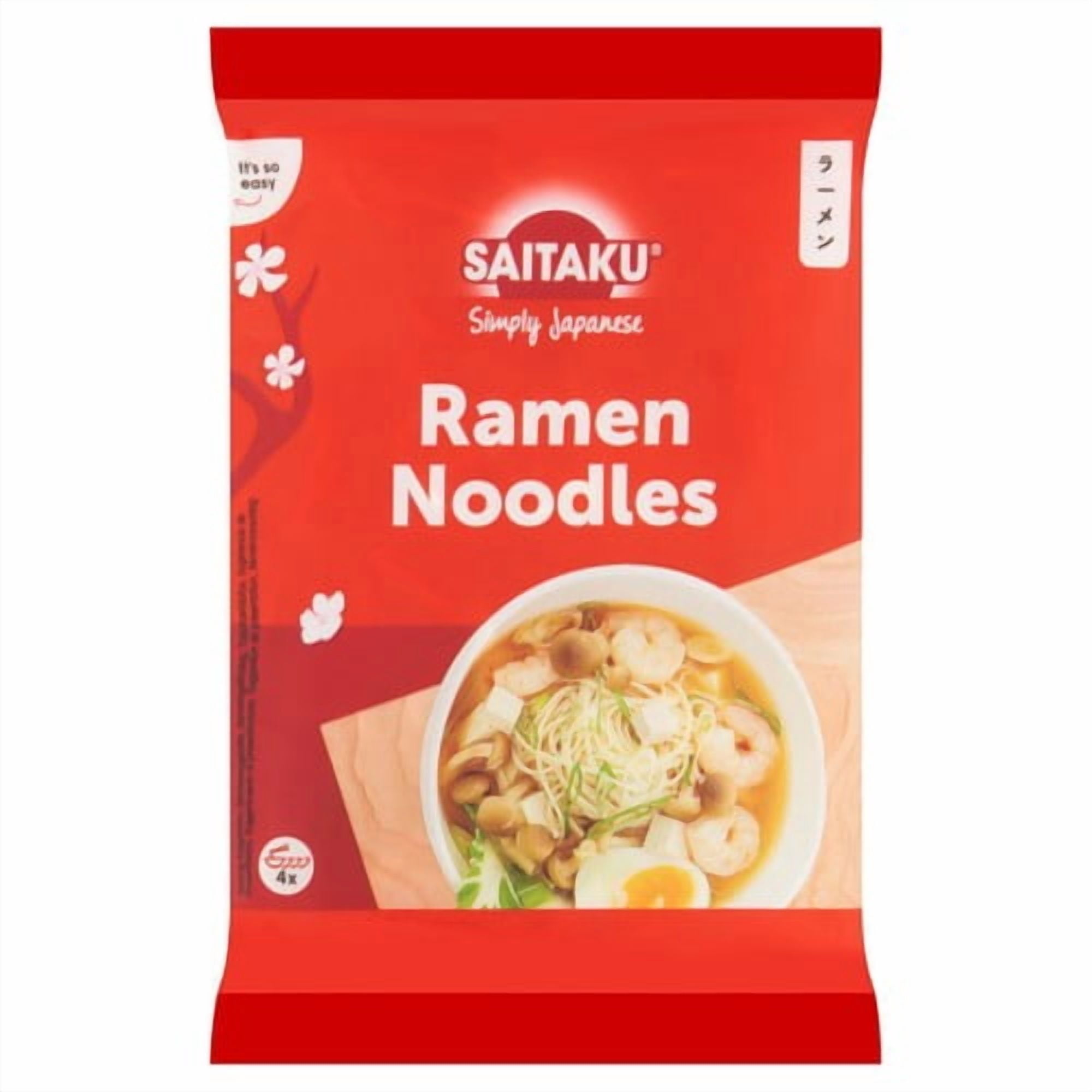 Saitaku Ramen Noodles 250g, British Import (Pack of 3)