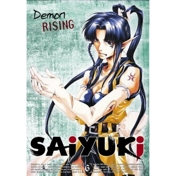 Saiyuki: Demon Rising (DVD)