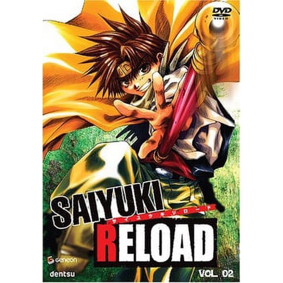 Saiyuki Reload: Volume 2 (DVD)