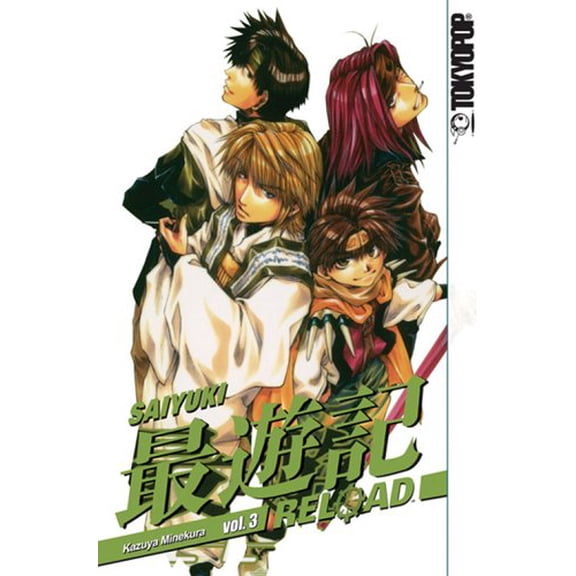 Pre-Owned Saiyuki Reload, Volume 3 (Paperback) 1598160273 9781598160277