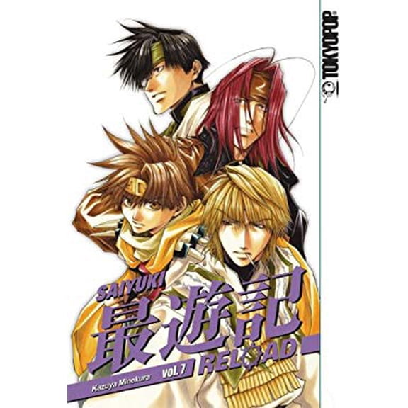 Pre-Owned Saiyuki Reload Volume 7 (Paperback) 1427801762 9781427801760