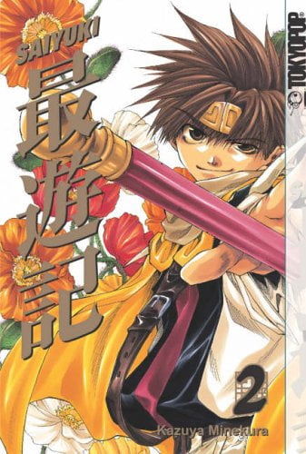 Saiyuki-Volume-2-Paperback-