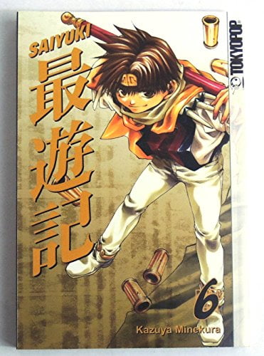 Pre-Owned Saiyuki Volume 6 (Paperback) 1595324313 9781595324313
