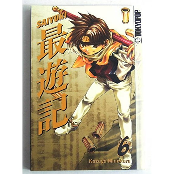 Pre-Owned Saiyuki Volume 6 (Paperback) 1595324313 9781595324313