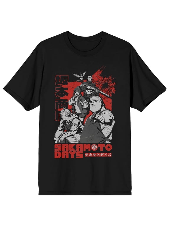 Sakamoto Days Favorite Characters Men's Black Short Sleeve Tee - Medium