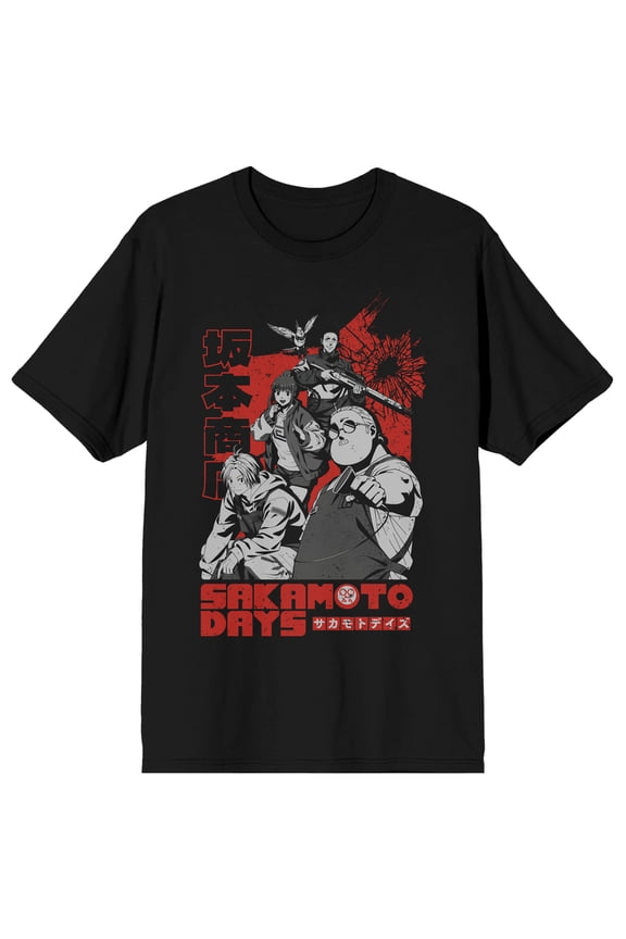 Sakamoto Days Favorite Characters Men's Black Short Sleeve Tee - Small