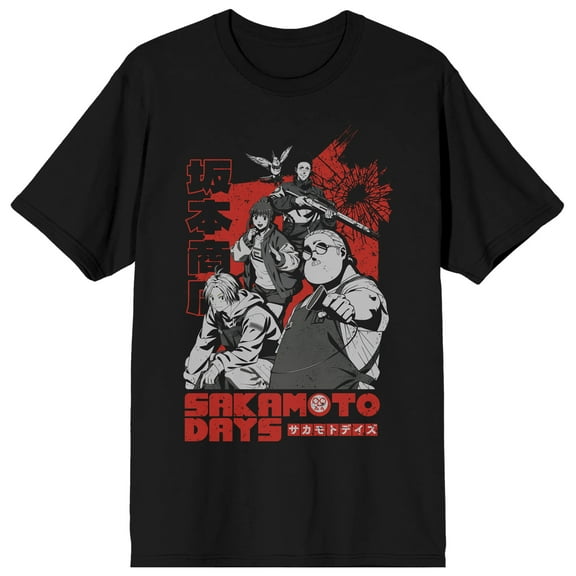 Sakamoto Days Favorite Characters Men's Black Short Sleeve Tee - XL
