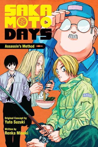 Sakamoto Days Novels: Sakamoto Days: Assassin's Method (Paperback)